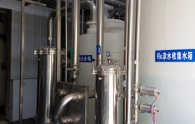廢酸回收廢水零排放怎么處理？優(yōu)勢是什么？