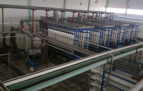 日用化工廢水水質特征是什么？怎么處理？