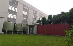反滲透膜有機(jī)物污染是什么原因造成的？原因就在這！
